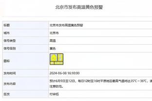 韩国男足亚运队主帅黄善洪捐款4000万韩元，用于韩国足球中心建设