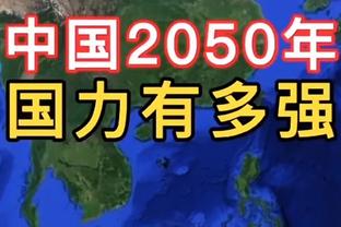 状态欠佳？桑乔对狼堡数据：0射门，6次过人成功2次，获评6.6分