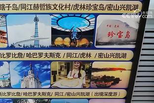 江南娱乐客户端官网下载截图2