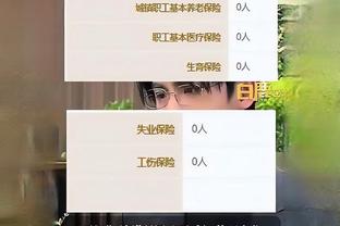 开云电竞app注册教程截图0