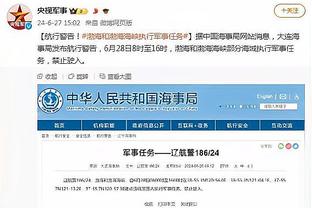 每体：弗里克正在憧憬执教巴萨，他已经开始学习西班牙语