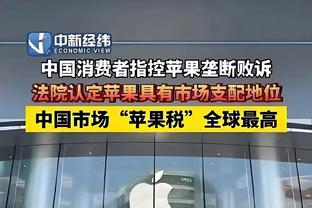 独木难支！浓眉26中15爆砍40分13篮板4助攻