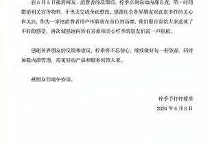 实锤！华子：我发表了错误言论 妇女都有权做对她们最好的决定